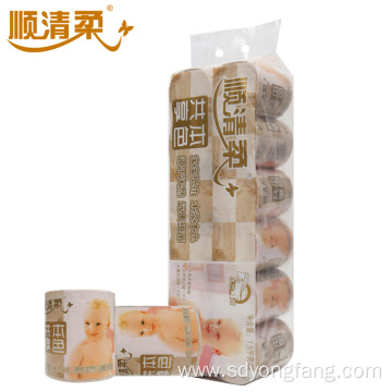 Bamboo Color Wipe Facial Paper